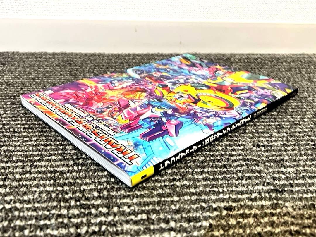 ☆初版☆ トランスフォーマー ロボッツ・イン・ディスガイズ 1