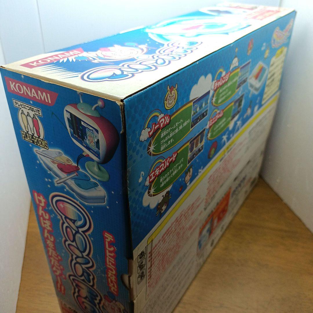 【新品未開封・コナミ】 マリンバ天国　テレビにつないで PLAY-POEMS