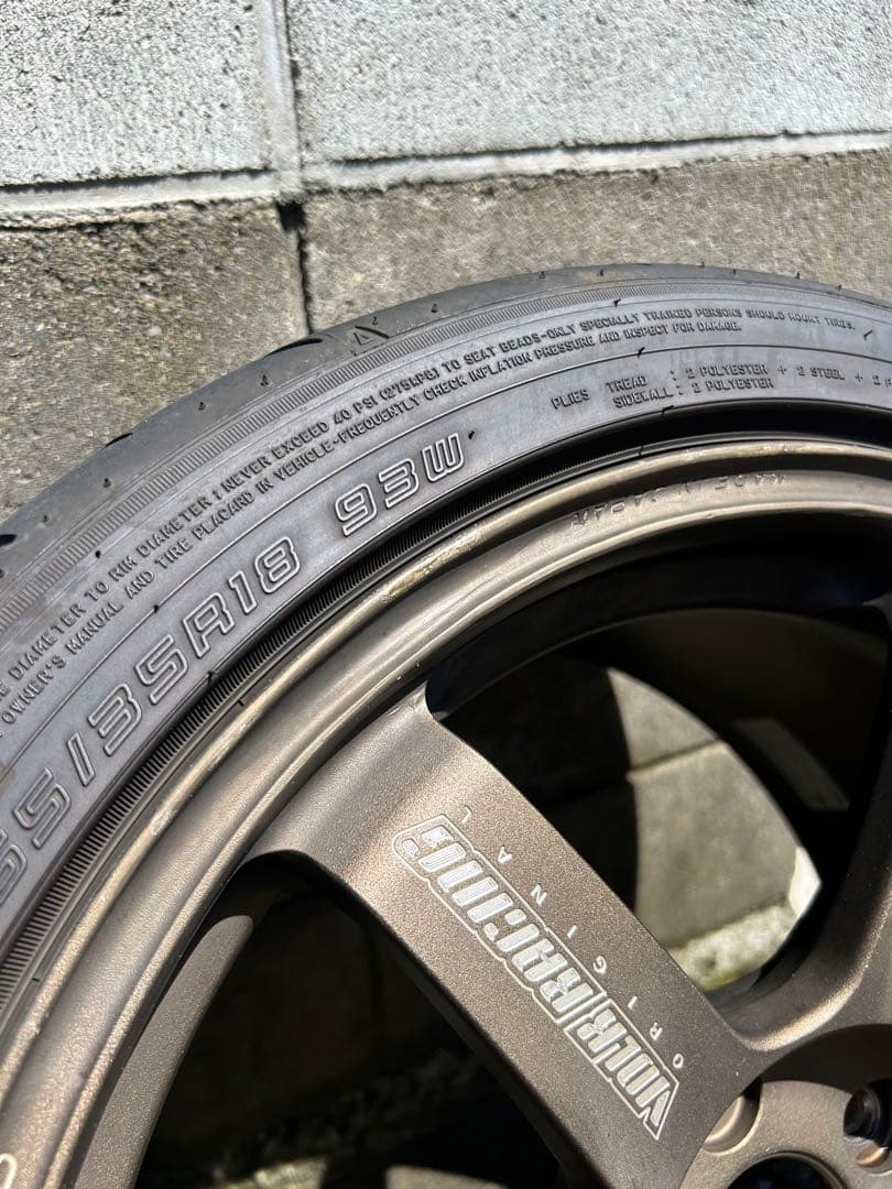 モリエ様限定 TE37 SAGA ブロンズ 「ホイールのみ」