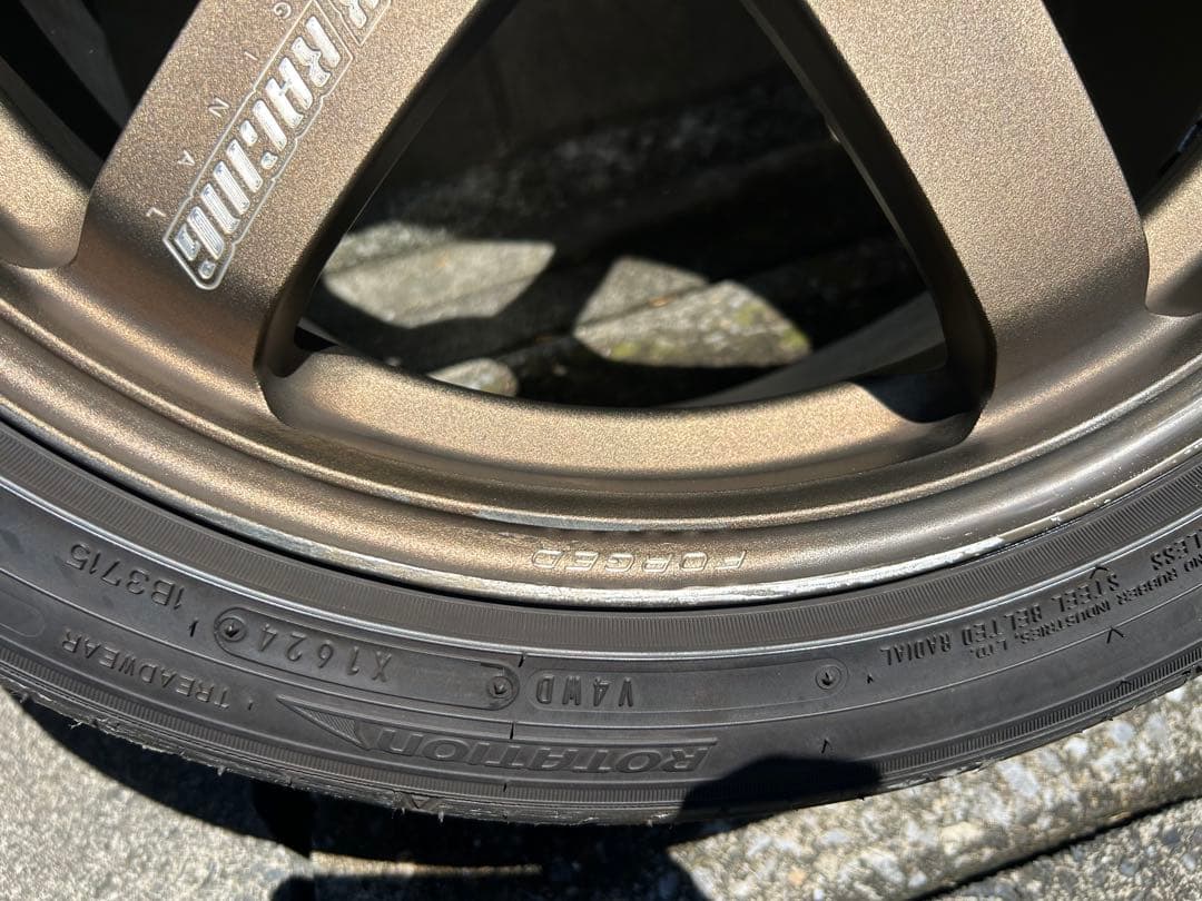 モリエ様限定 TE37 SAGA ブロンズ 「ホイールのみ」