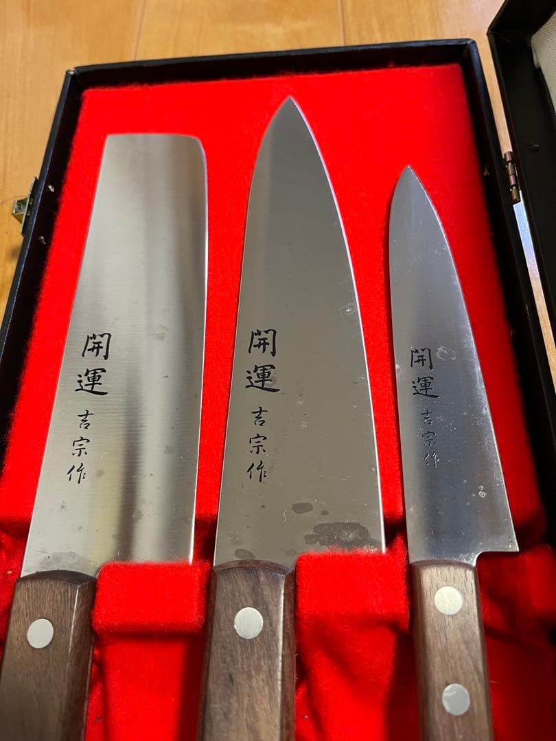 包丁　開運　吉宗作　ステンレス　片刃包丁セット ３本