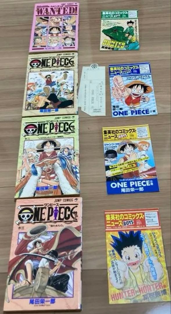 0時まで【全初版】ONE PIECE 第1巻〜91巻、ウォンテット、103巻