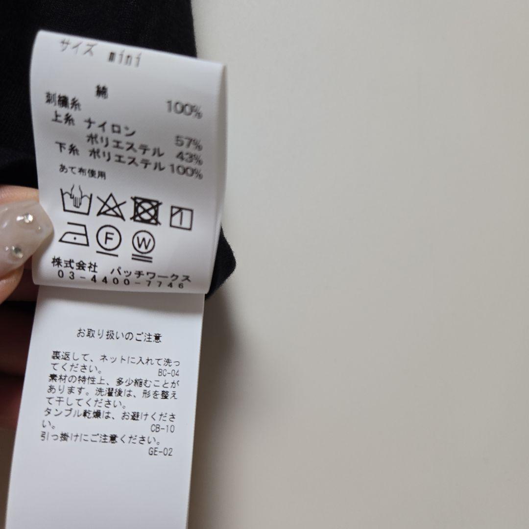 tanakadaisuke tシャツ