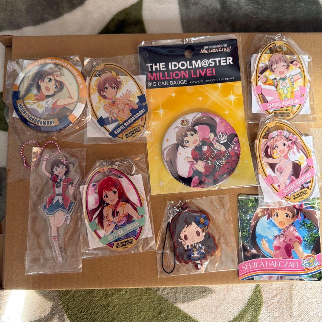 アイドルマスター　ミリオンライブ　グッズまとめ売り
