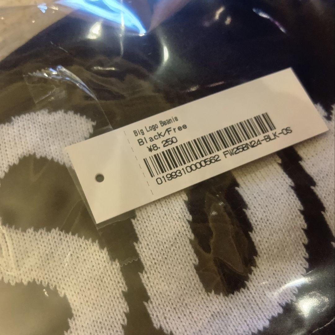 Supreme Big Logo Beanie 黒