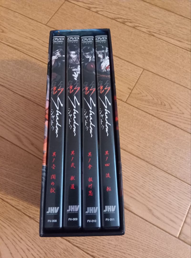 Shadow 影　DVD-BOX