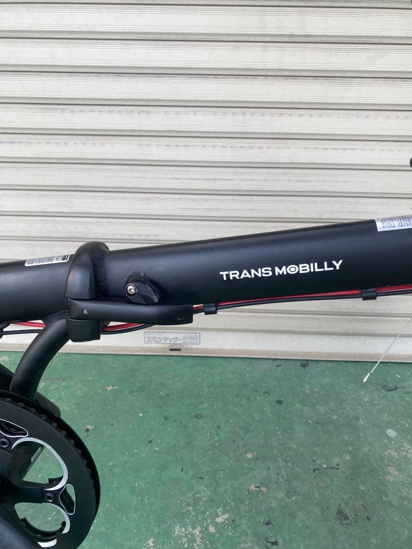 TRANS MOBILLY NEXT206 電動アシスト折りたたみ自転車