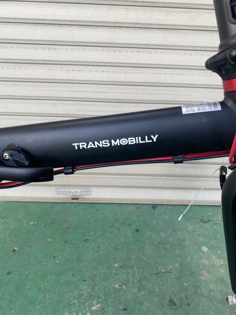 TRANS MOBILLY NEXT206 電動アシスト折りたたみ自転車