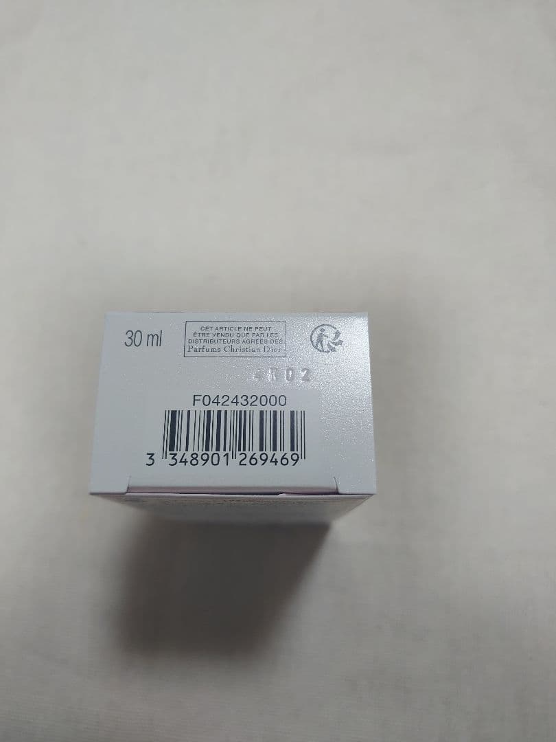 ディオールスノーメイクアップベース SPF35 30ml