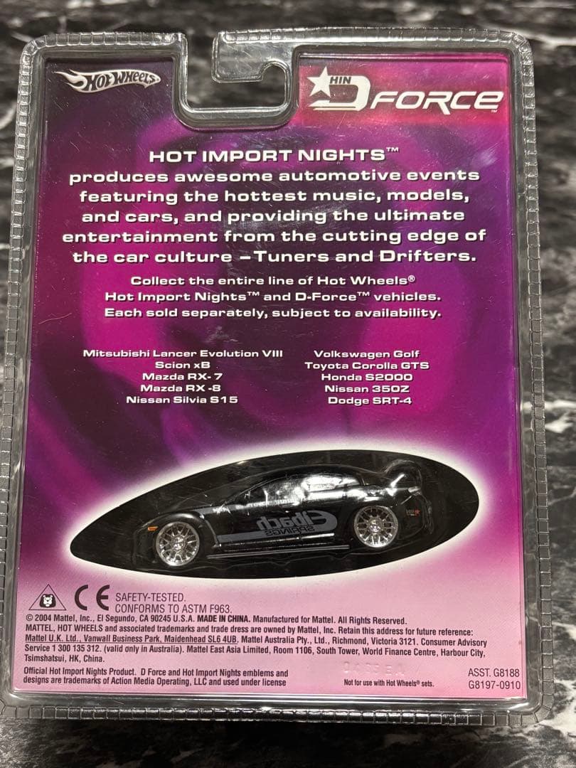 Hot Wheels Mazda RX-8 D-Force 輸入品