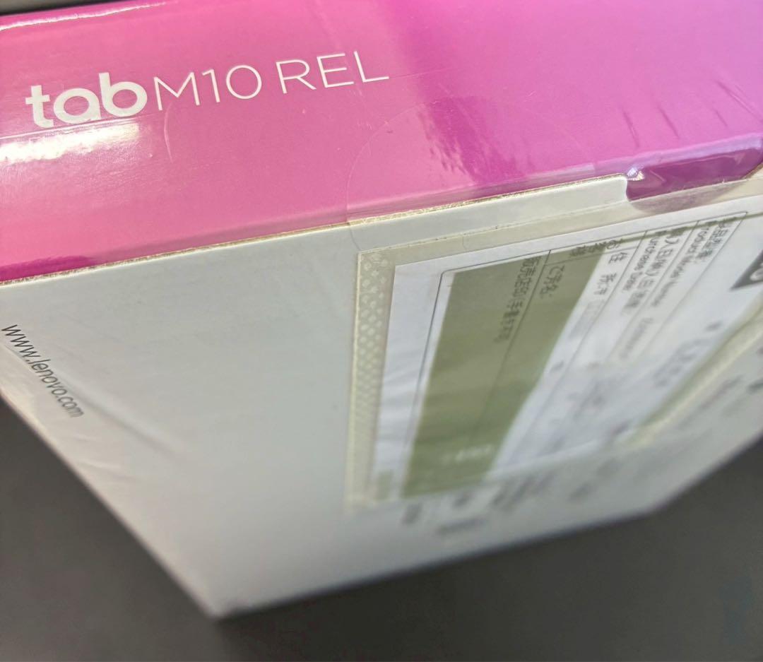 【新品】LenovoTab M10REL 32GB FULL-HD 新品ケース付