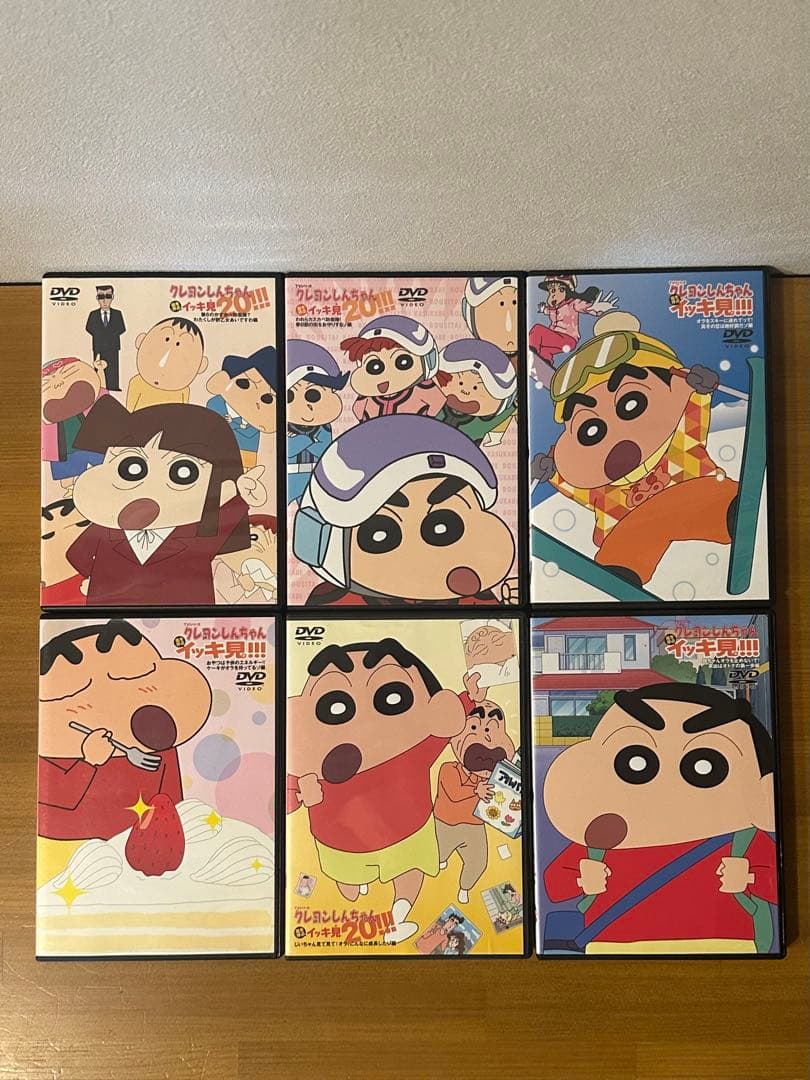 クレヨンしんちゃん DVD イッキ見20!!! 23巻セット【即日発送可能】