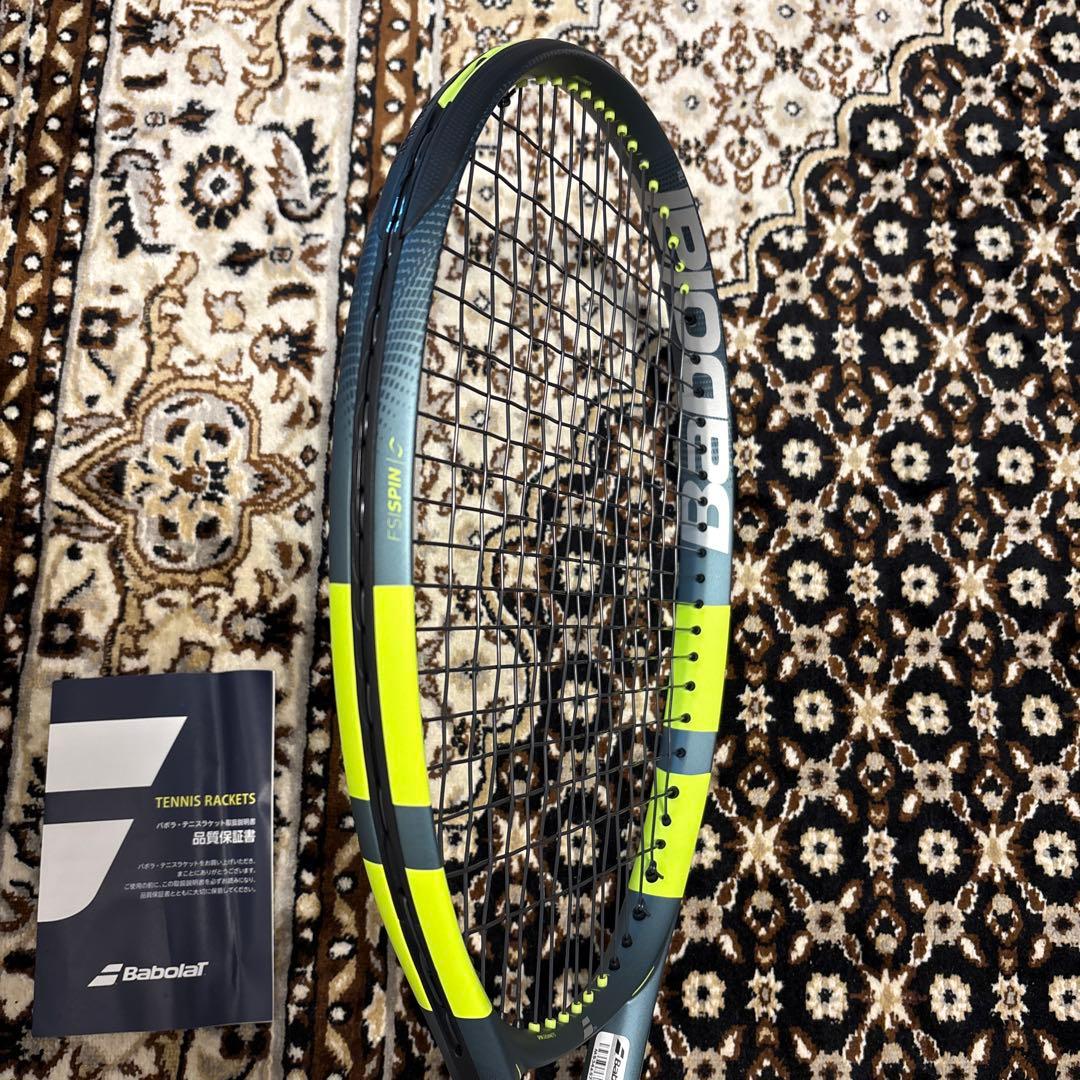 【ほぼ新品】Babolat ピュアアエロ100 2026 G2