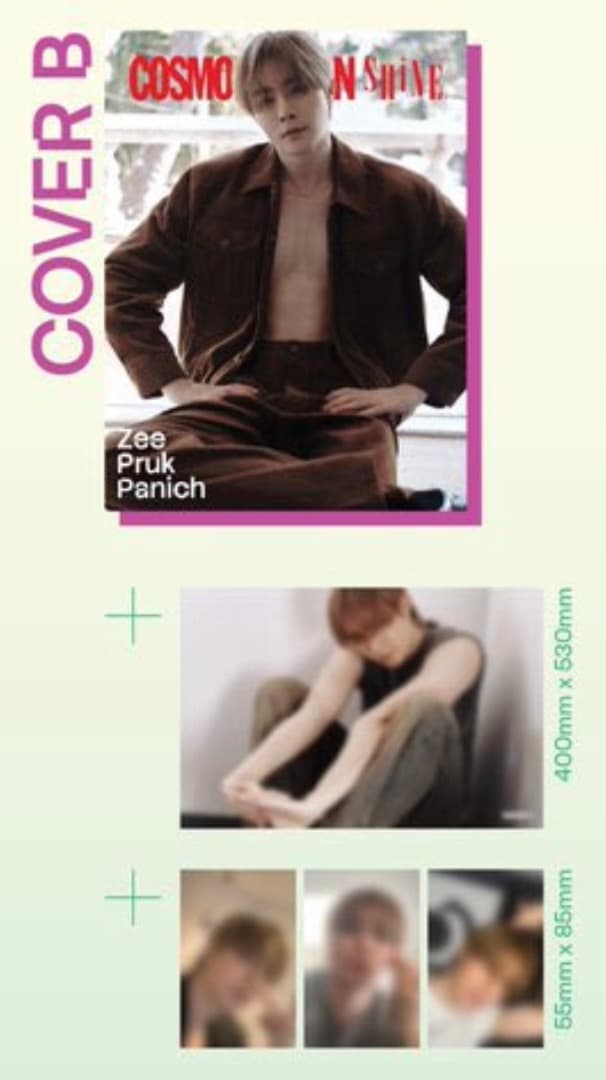 その他 COSMOPOLITAN SHINE ZeePruk ZeeNunew
