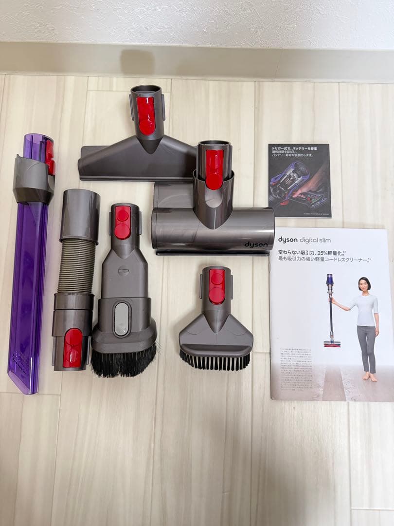ダイソン 掃除機 Dyson Slim Fluffy+ SV18
