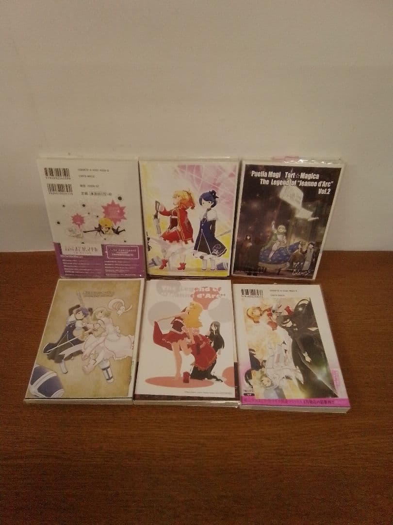 【未開封品有・初版有・特典有】魔法少女まどか☆マギカまとめ売り全54冊セット