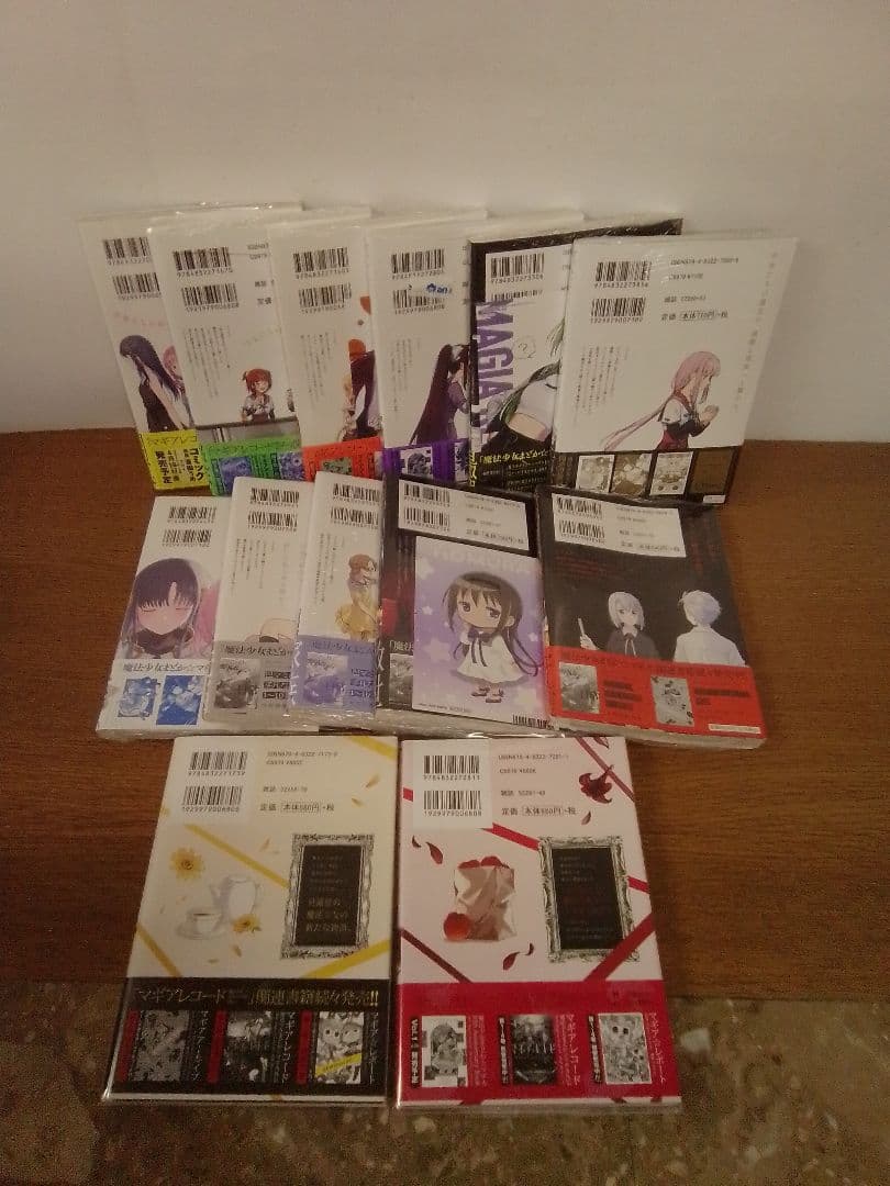 【未開封品有・初版有・特典有】魔法少女まどか☆マギカまとめ売り全54冊セット