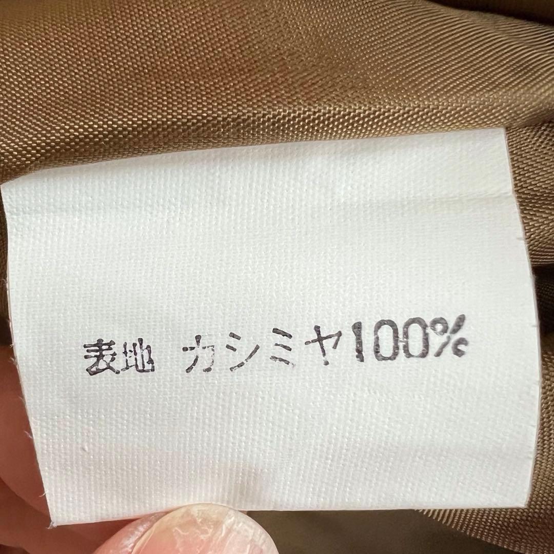 パルティーナ　カシミヤロングコート　ファー　カシミヤ100 ブラウン　日本製