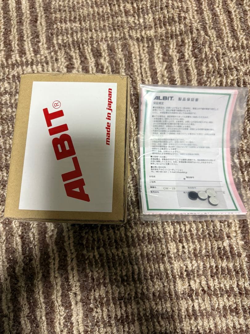 ALBIT GW-1B ベースエフェクター