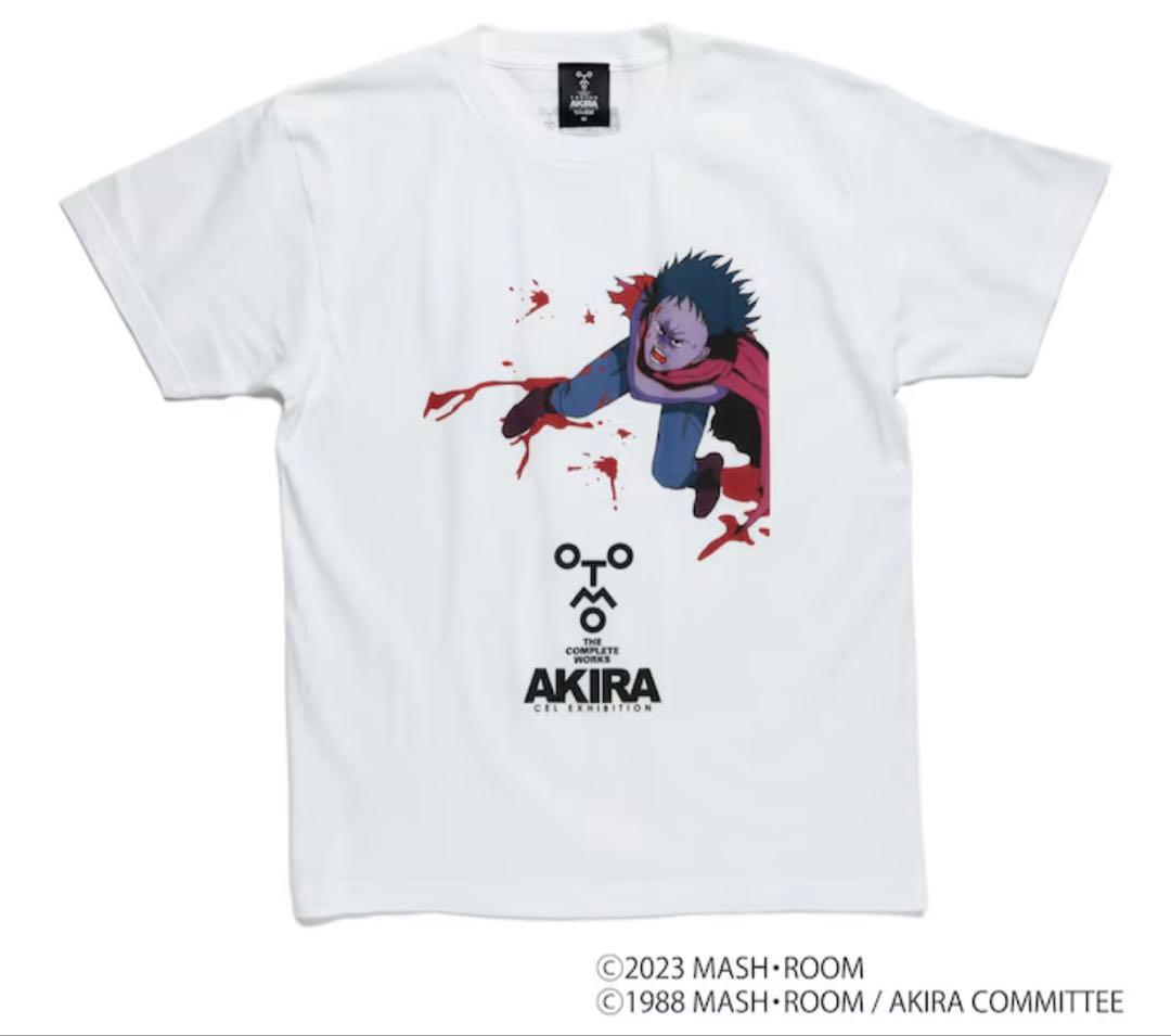 AKIRA アキラ セル画展　鉄雄Tシャツ　新品　未開封　サイズXL