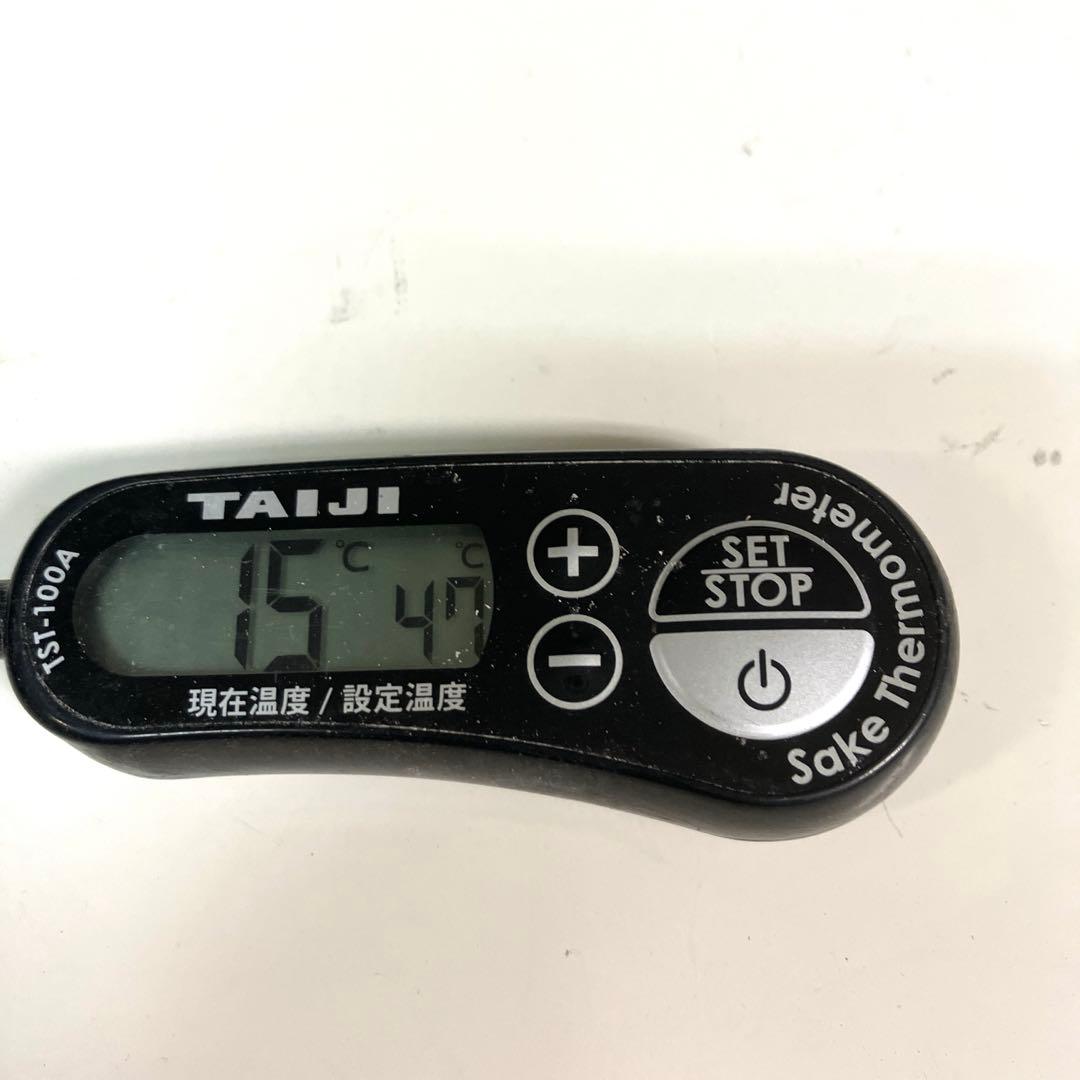 タイジ燗　どうこ　酒燗器　おまけタイジ酒温度計
