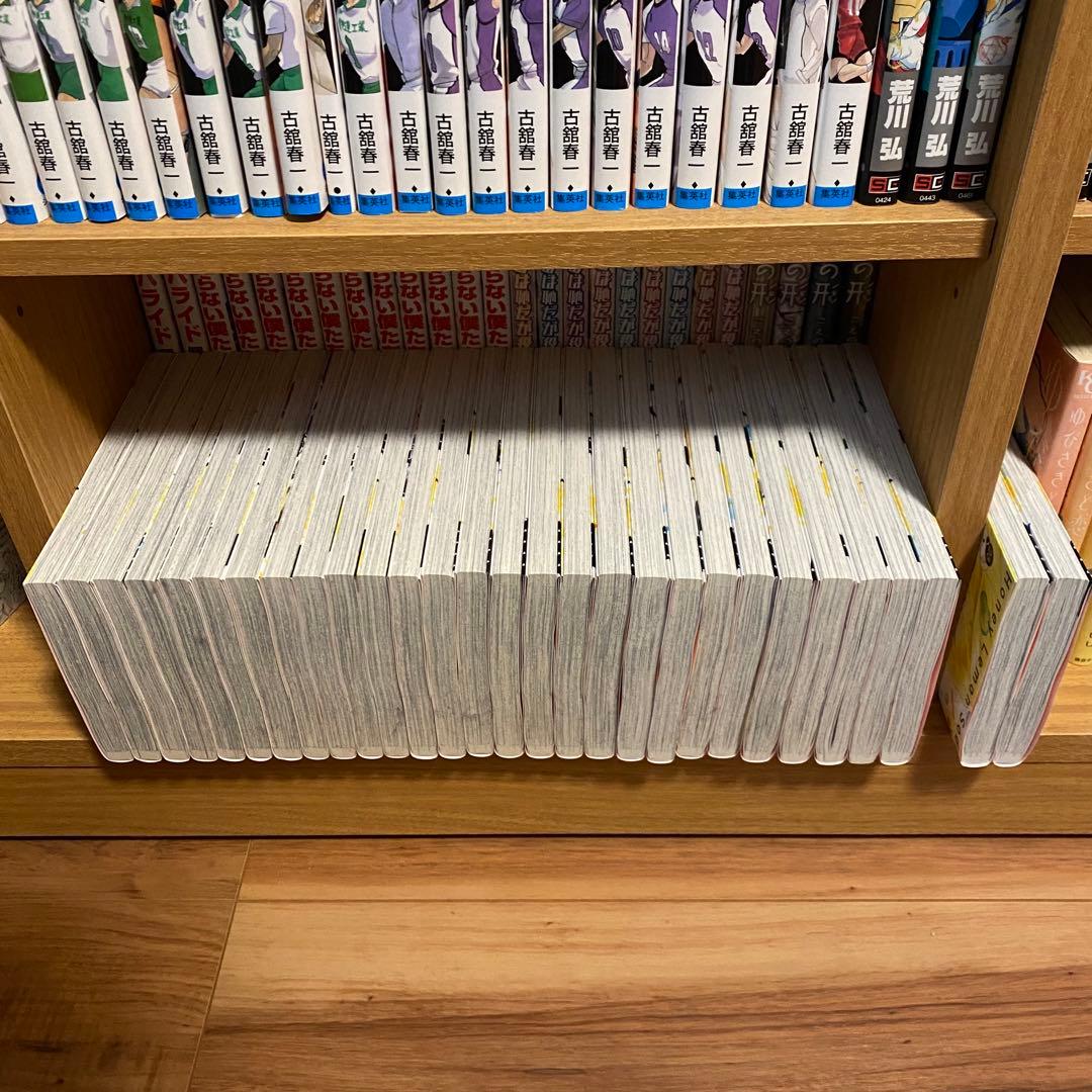 ハニーレモンソーダ 1~29巻（全巻セット）