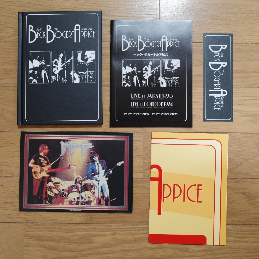 洋楽 Beck Bogert & Appice Live 1973 & 1974
