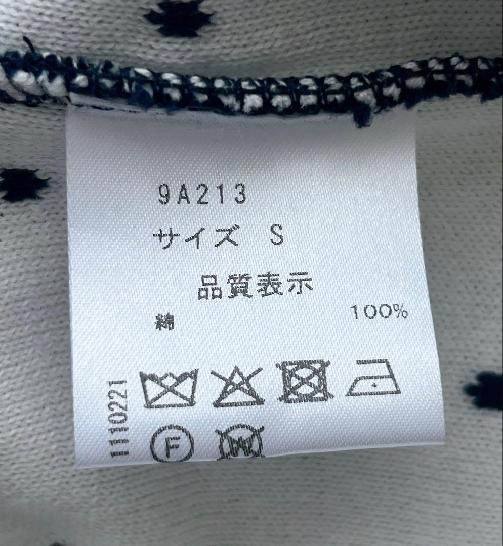 SEVENTEN セブンテン ワンポイント刺繍ドットカーディガン