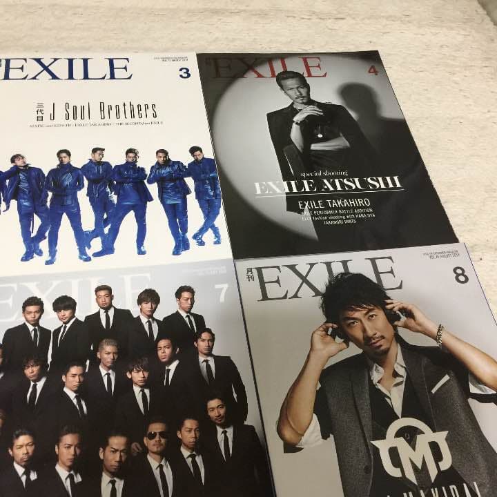 月刊EXILE  2014/1-12月号