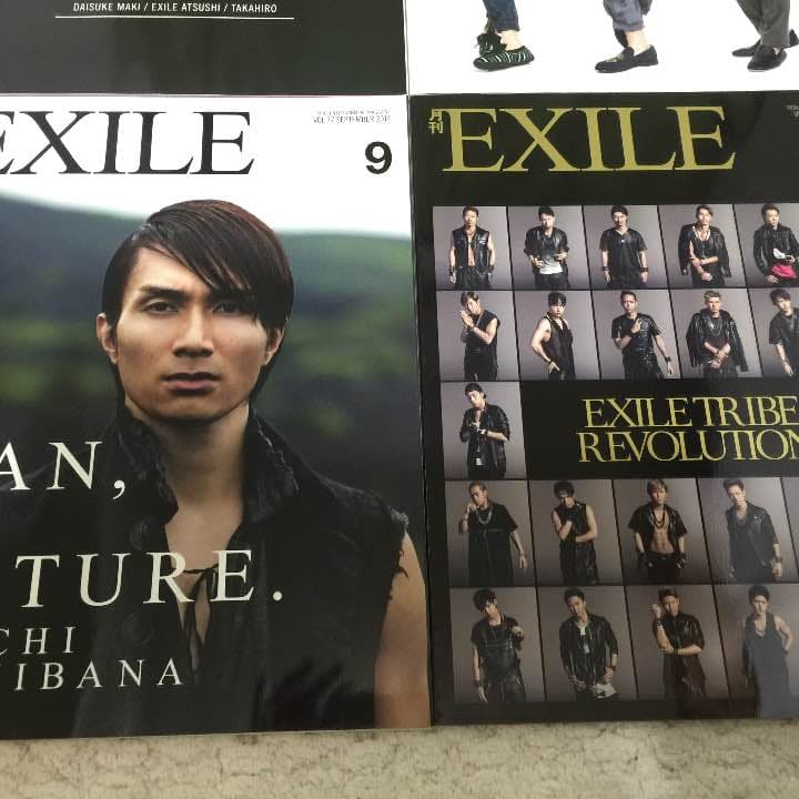 月刊EXILE  2014/1-12月号