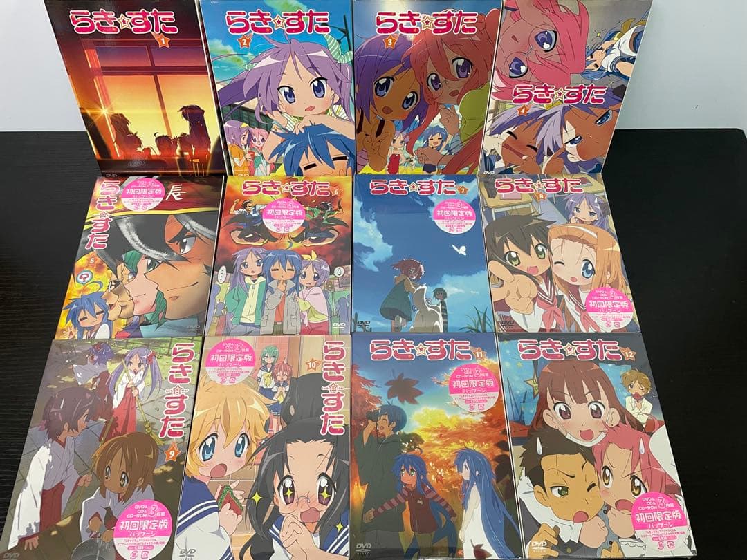 らき☆すた DVD 全12巻 初回限定版 未開封品あり