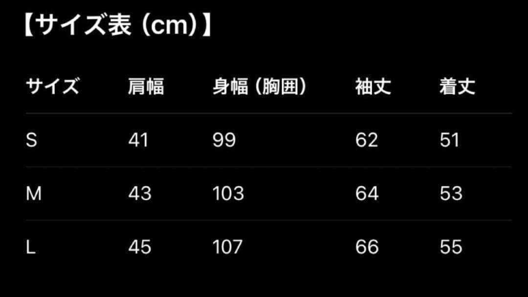 【M即日発送可】Faychui 短丈ナポレオンジャケット ミリタリー　y2k