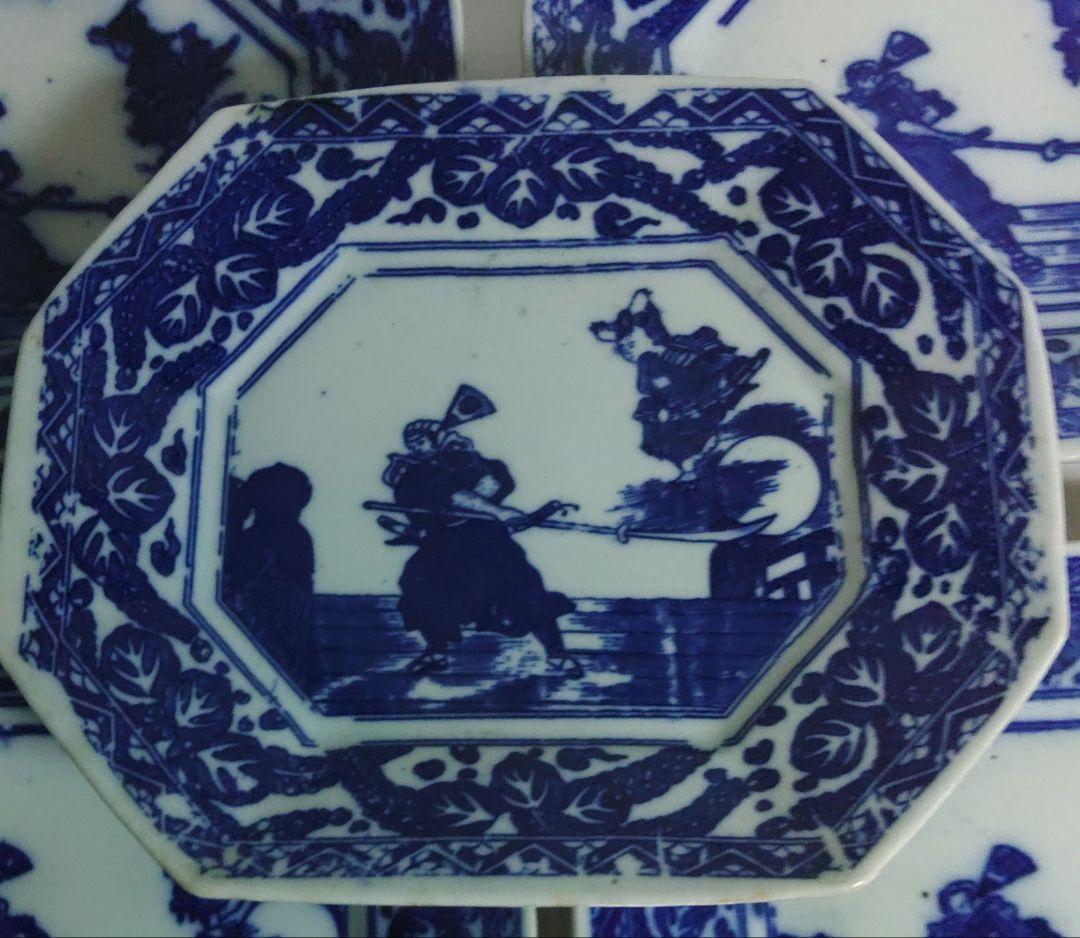 印判皿　弁慶　牛若丸　染付　八画皿　珍品 　ア12