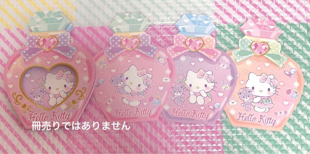 キティ　サンリオ　メモ帳　レターセット　バラメモ　平成レトロ　ダイカット