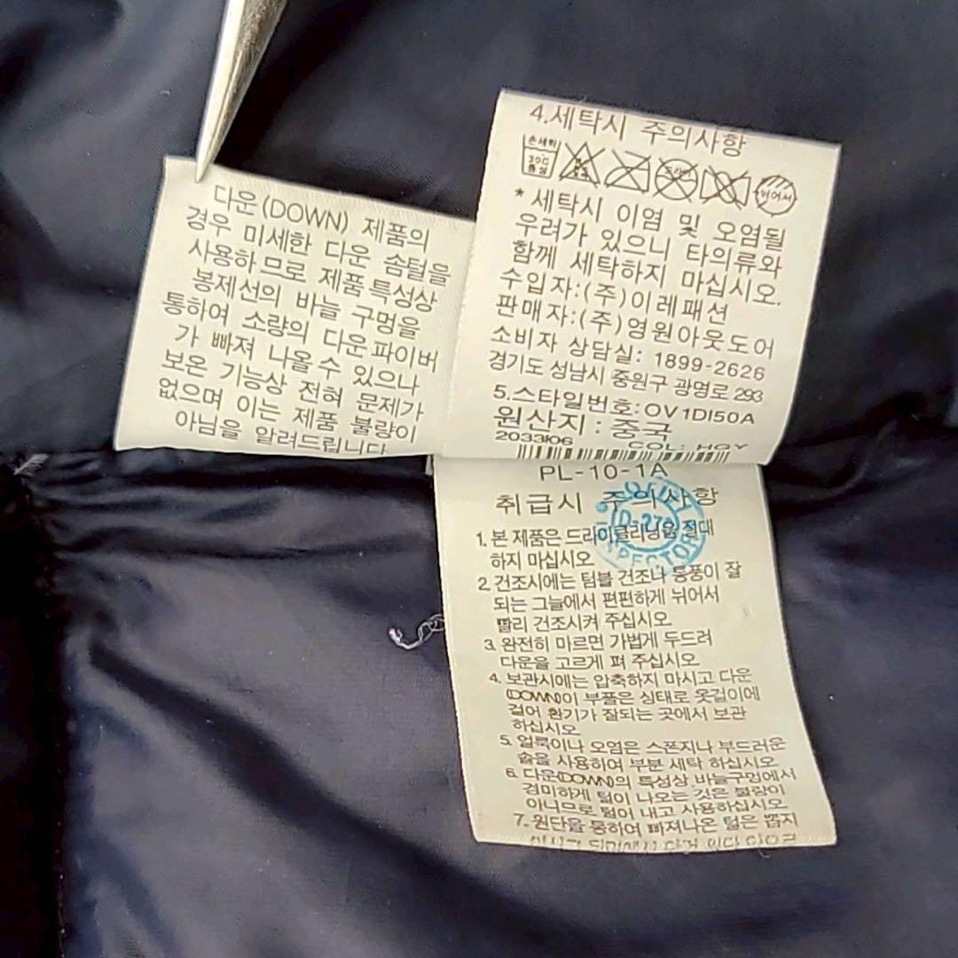 ★THE NORTH FACE★ノースフェイス ダウンベスト メンズ Ｌ