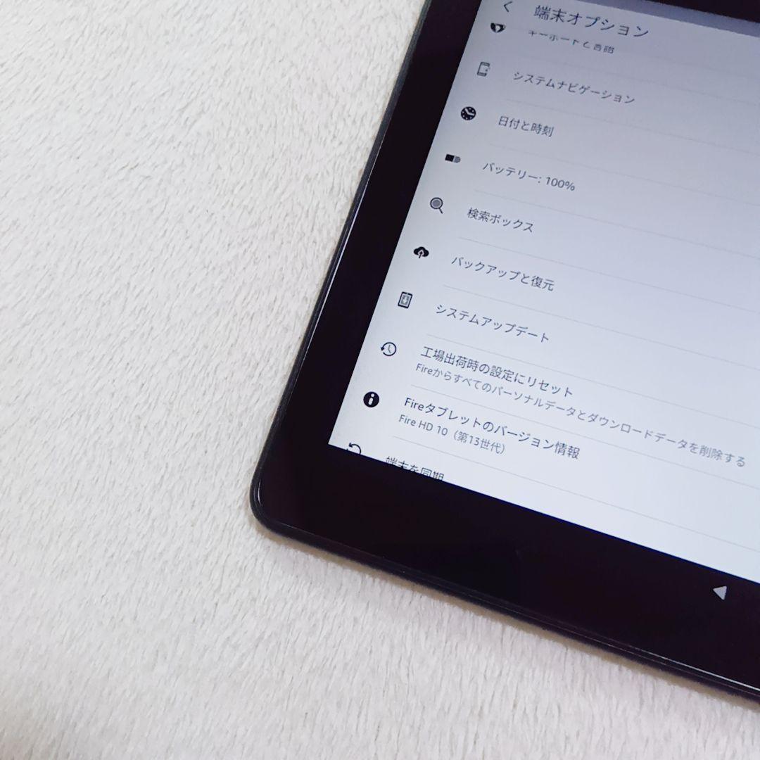 Amazon タブレット Fire HD 10 第13世代 32GB