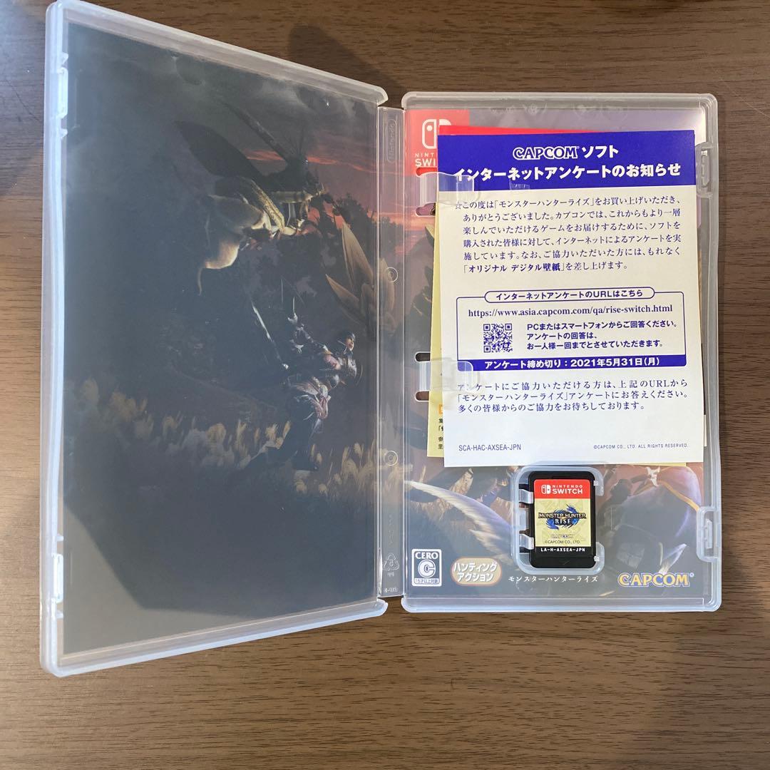 Nintendo Switch RPGソフト5本セット