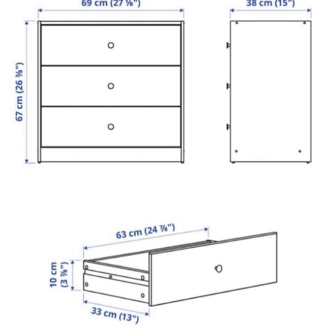 新品 IKEA GURSKEN グールスケン チェスト 組立発送可