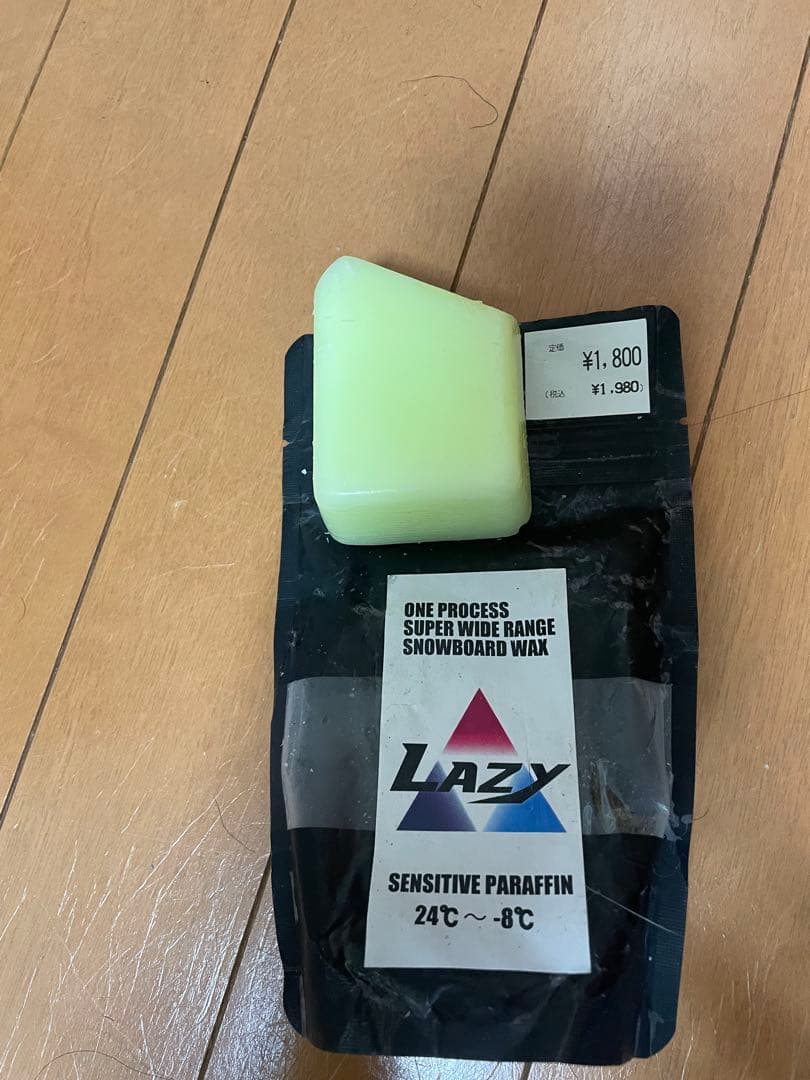 スノボ ワックス アイロン メンテナンス セット