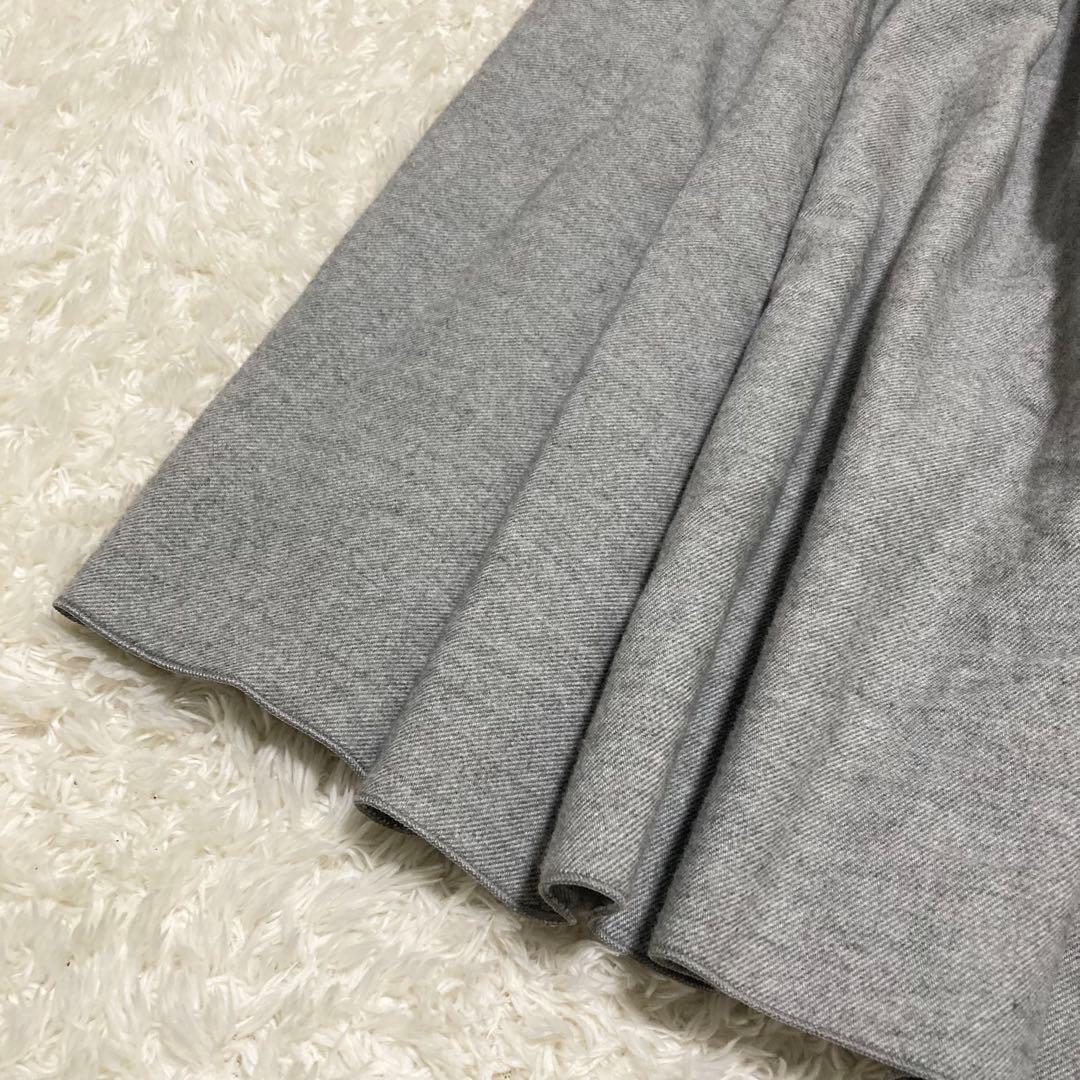 希少 極美品✨huis.遠州織物 ヤクウール綾ネルロングスカート ライトグレー