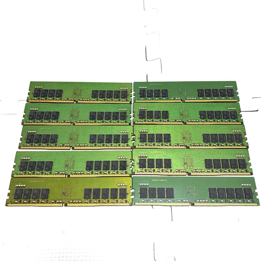 SAMSUNG製サーバ用メモリDDR4 16GB 10枚同梱　#B