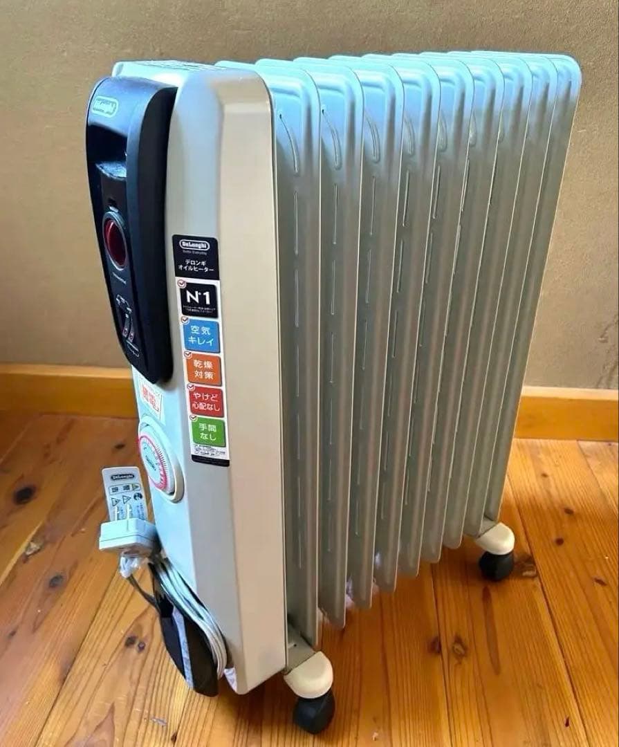 DeLonghi デロンギオイルヒーター 1500W 箱あり