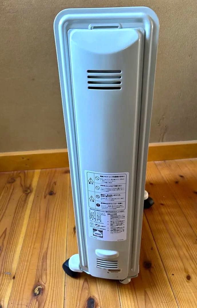 DeLonghi デロンギオイルヒーター 1500W 箱あり