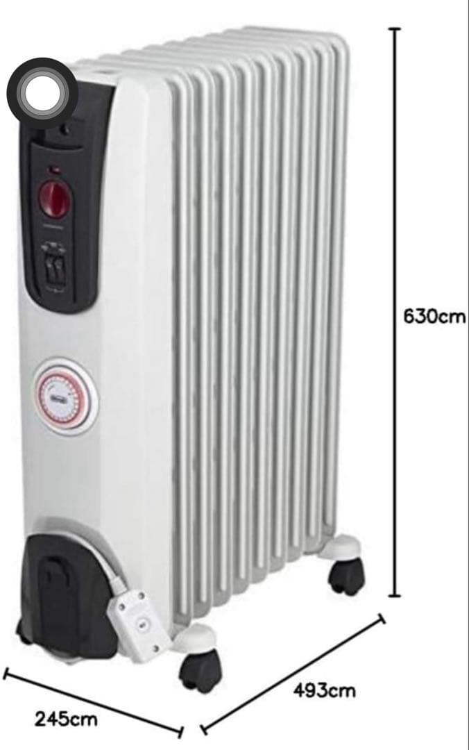 DeLonghi デロンギオイルヒーター 1500W 箱あり
