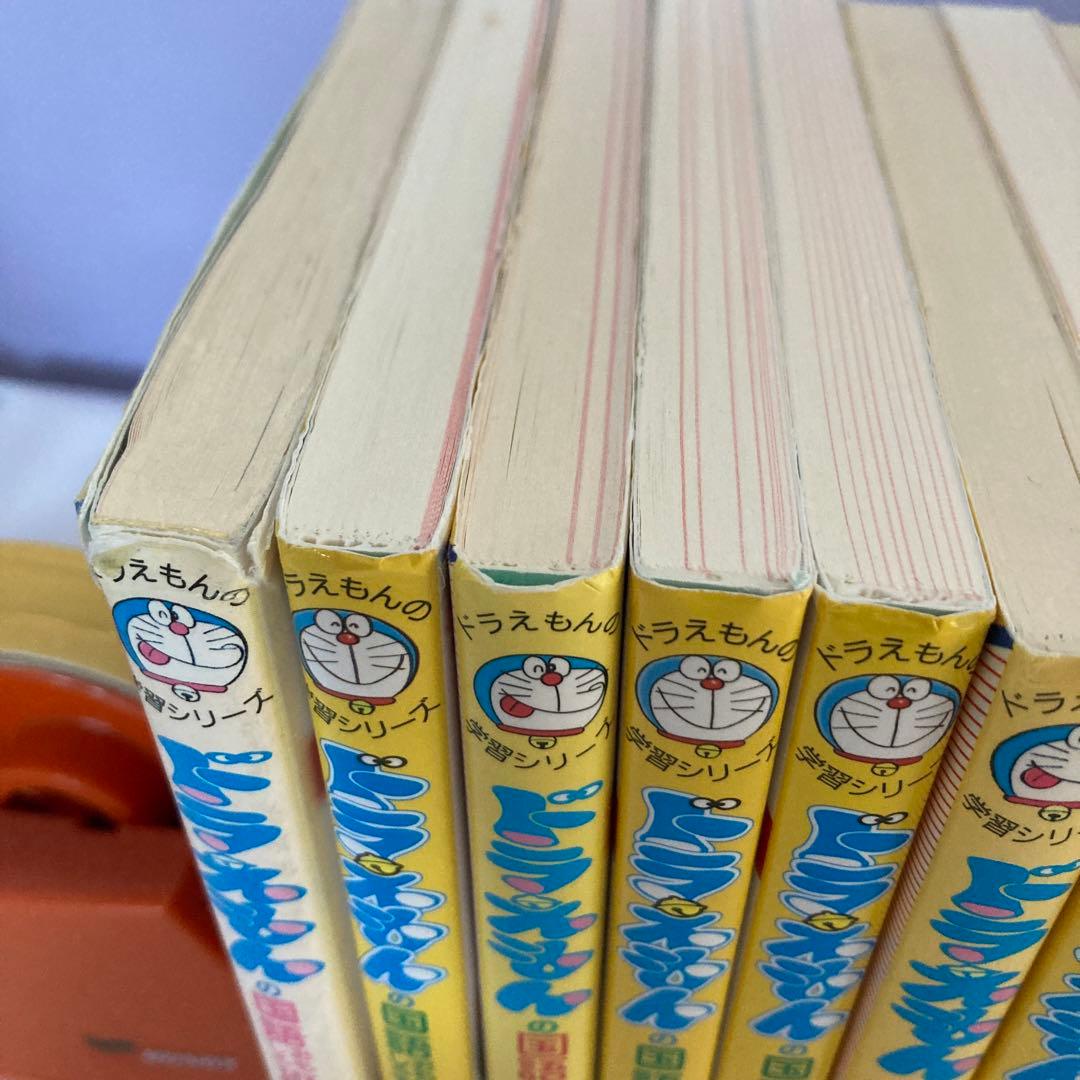 ドラえもん学習シリーズ　23冊