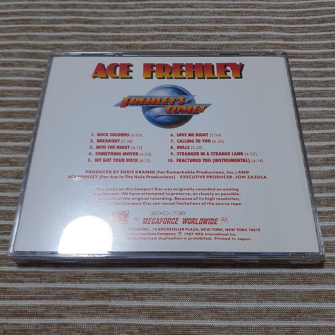 Frehley's Comet / Frehley's Comet【国内盤】