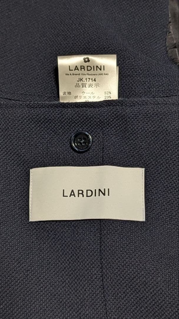 LARDINI 高級ホップサックジャケット