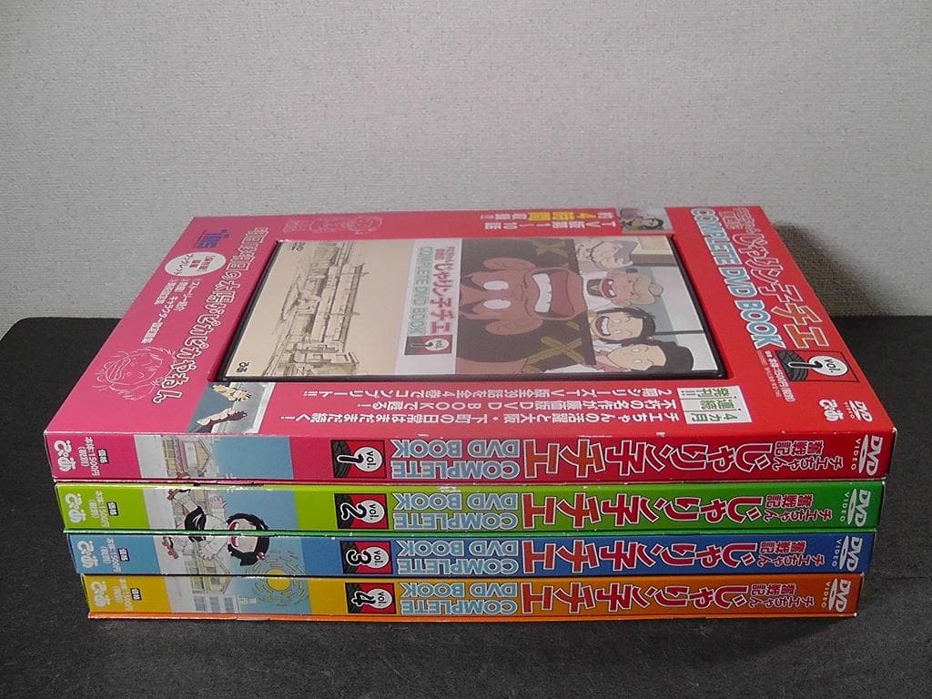 じゃりン子チエ チエちゃん奮戦記 COMPLETE DVD BOOK ４巻セット