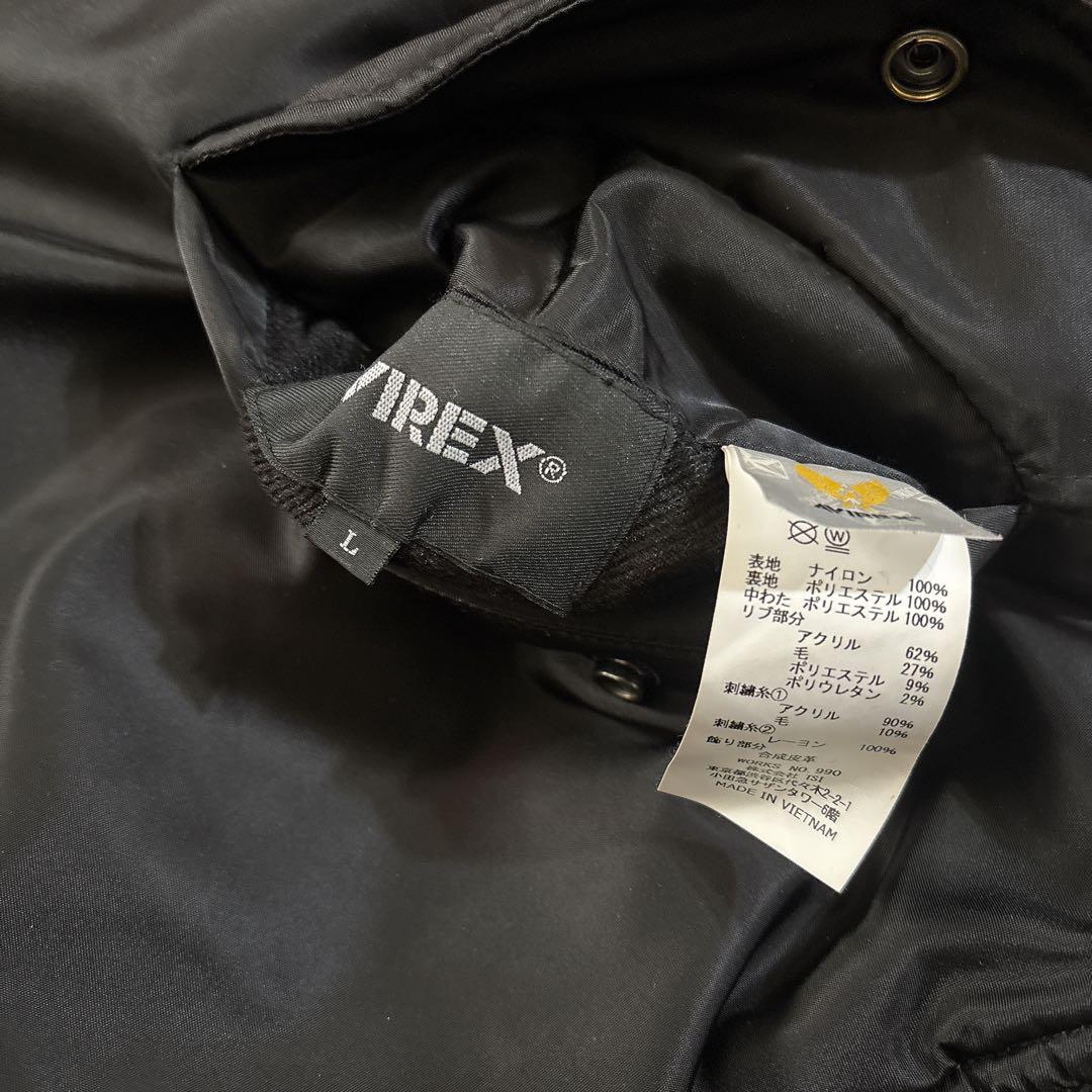 美品 AVIREX アヴィレックス MA-1 フライトジャケット 黒 Lサイズ