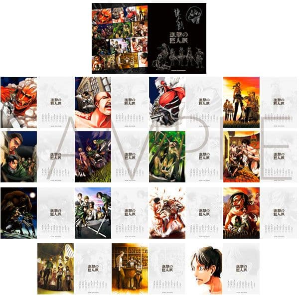 進撃の巨人展 進撃の巨人 SP A4クリアファイル 15枚セット イベント限定品